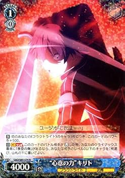 ヴァイス SAO デッキ 夜空色 キリト カードリスト ｜ ヴァイスシュヴァルツ｜Weiβ Schwarz